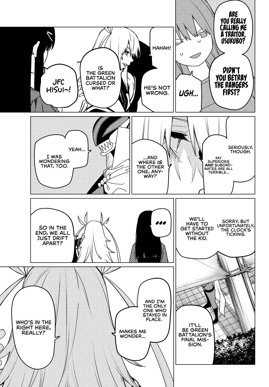 Ranger Reject Chapter 172 11